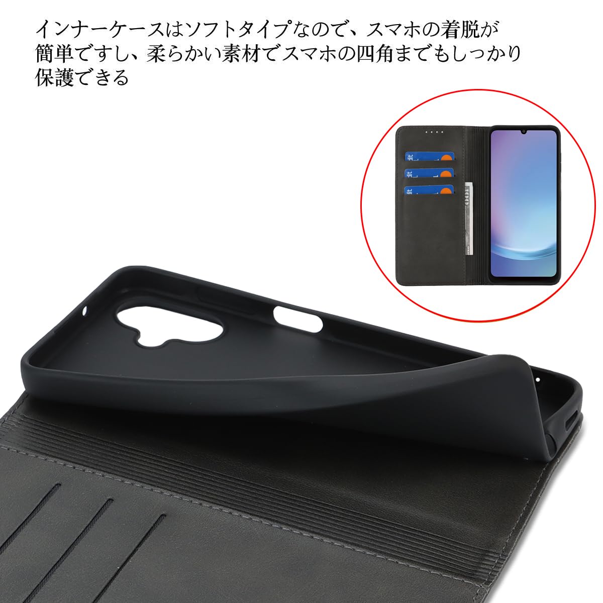 Samsung Galaxy A25 5G　ブラック 手帳型ケース・フィルム付 楽天市場】【ガラスフィルム付き】 galaxy a25 5g ケース 手帳型